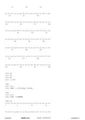 Figure 12_A0101_SEQ_0416