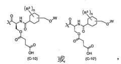 Figure 110121932-A0202-12-0022-118