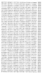 Figure 107120603-A0202-12-0194-124