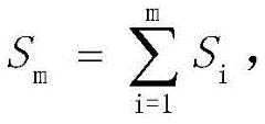 Figure FDA0002352040200000011