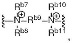 Figure FDA0002742618720000023