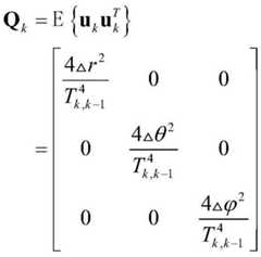 Figure BDA0001711698250000145