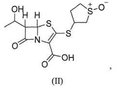 Figure imgf000125_0001