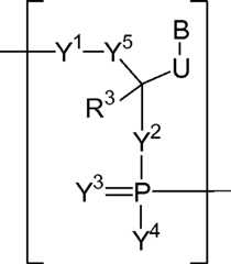 Figure AU2019202835A1_D0009