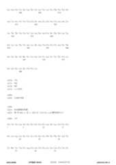 Figure 12_A0101_SEQ_0259