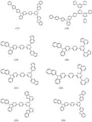 Figure FDA0002769293000000041