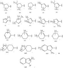 Figure FDA0004010263220000261