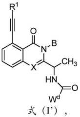 Figure BDA0003142399140000641
