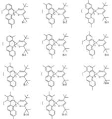 Figure 112005012284556-pat00019