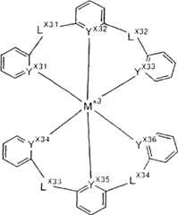 Figure A2009101683150009C1