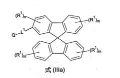 Figure 110144886-A0101-12-0014-15