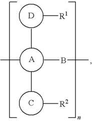 Figure US08298830-20121030-C00005