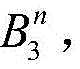 Figure GDA0002592943580000059