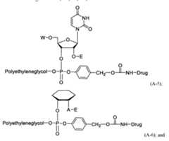 Figure imgf000259_0002