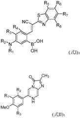 Figure FDA0003741366590000041