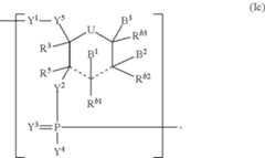 Figure US09675668-20170613-C00004