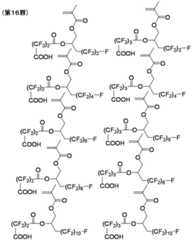 Figure JPOXMLDOC01-appb-C000025