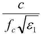 Figure FDA0003561713750000013