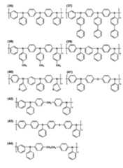 Figure JPOXMLDOC01-appb-C000015