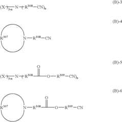 Figure US07332616-20080219-C00036
