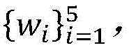 Figure BDA0002692059500000223