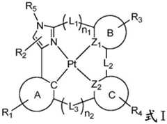 Figure BDA0001880648080000312