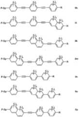 Figure 112010051363261-pct00009