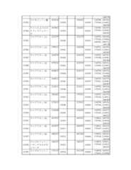 Figure 2023175888002249