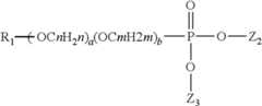 Figure US08956593-20150217-C00002