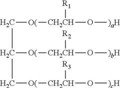 Figure US10053651-20180821-C00002