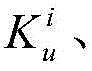 Figure GDA0002573260020000118