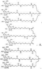 Figure BDA0001578122210000561