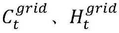 Figure BDA0003689057440000137