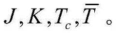 Figure BDA0004055295420000051