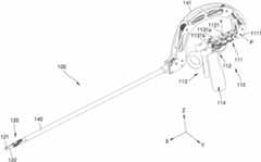 Figure R1020150024304