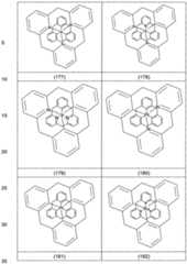 Figure imgf000060_0001