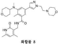 Figure 112019102334849-pat00097