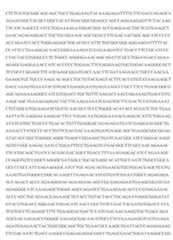 Figure imgf000514_0001