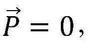 Figure BDA0003047024460000152