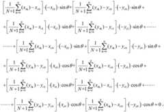 Figure GDA0003588502180000202