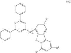 Figure US09412953-20160809-C00037