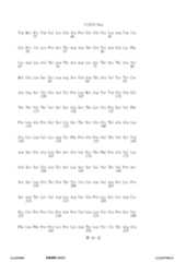 Figure 12_A0101_SEQ_0043