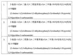 Figure 113105161-A0202-12-0012-63