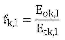 Figure 112016017053210-pct00033