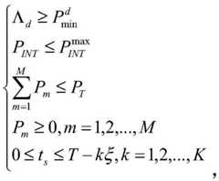 Figure BDA0003045902370000111