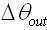 Figure 112011069641631-pat00008