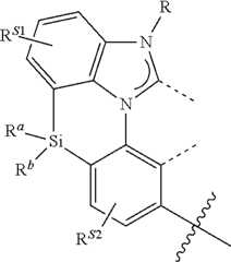Figure US12065451-20240820-C00080