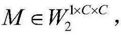 Figure BDA0003151456060000021