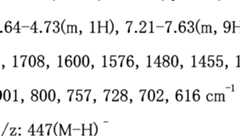 Figure imgf000030_0002