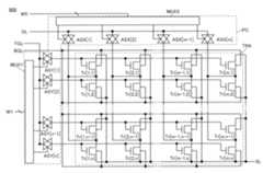 Figure P1020237040766